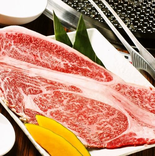 Wagyu Rib Roast (2.5 servings)