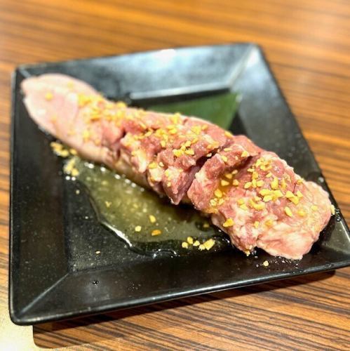 Grilled whole tongue