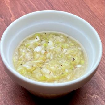 garnished green onions