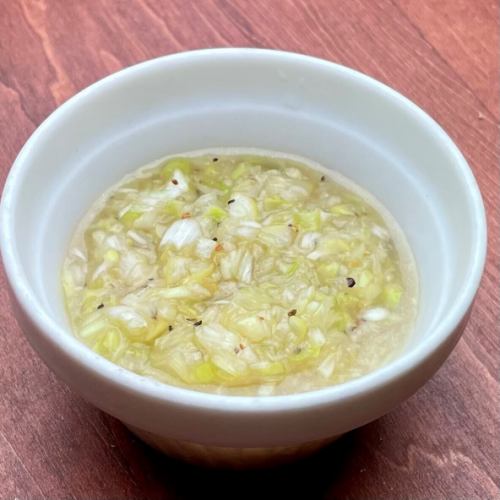 garnished green onions