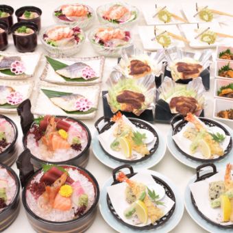 For discerning customers! Great value course [8 dishes, 2-hour all-you-can-drink included] 4,500 yen (tax included)