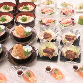 [HP limited] 2 hours of all-you-can-drink included ♪ HP special course 7 dishes 4,000 yen (tax included)