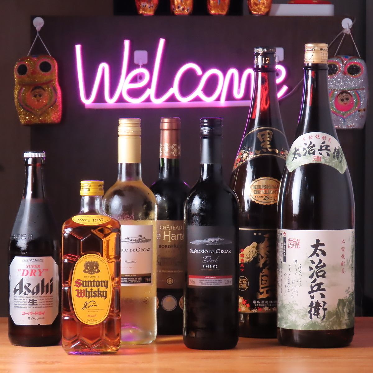 落ち着いた雰囲気の店内でごゆっくり料理をお楽しみください。