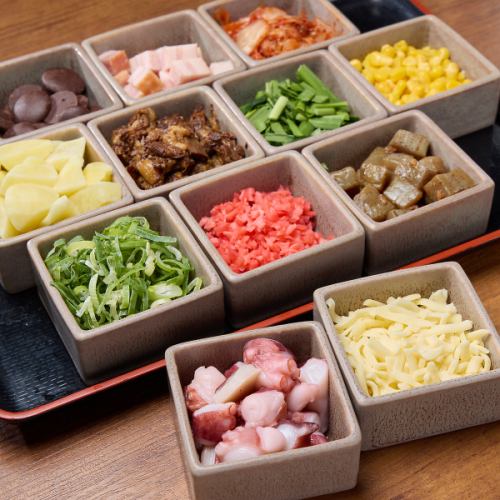 名物!創作セルフたこ焼き