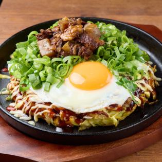 Negioko