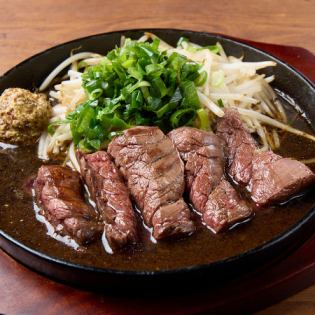 Grass-fed beef skirt steak