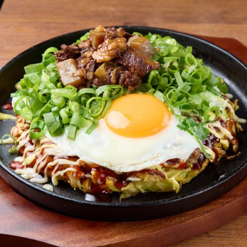 【旨味たっぷり】ねぎおこ◆国産牛すじを贅沢に使用した元祖の味