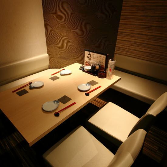 Various private room seats are available in the relaxed and calm interior.Even on a date ◎