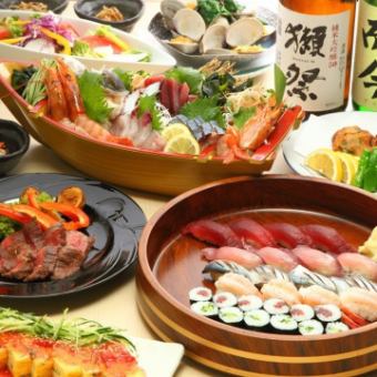 超值！无限畅饮【天然套餐】真正的金枪鱼海鲜生鱼片、黑毛和牛牛排、正宗握寿司 7,500日元