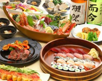 超值！无限畅饮【天然套餐】真正的金枪鱼海鲜生鱼片、黑毛和牛牛排、正宗握寿司 7,500日元