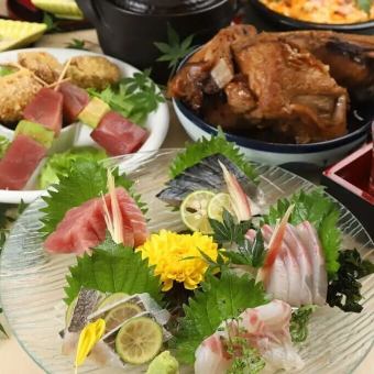 お昼、火水木限定【名物！本鮪かま焼コース】厳選刺盛と大トロかま焼 2h飲み放題付6000円(税込)