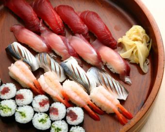 Year-end and New Year's Party Limited Course [Sunday to Thursday] Sushi x Sashimi x Tempura 2-hour all-you-can-drink course 5,500 yen