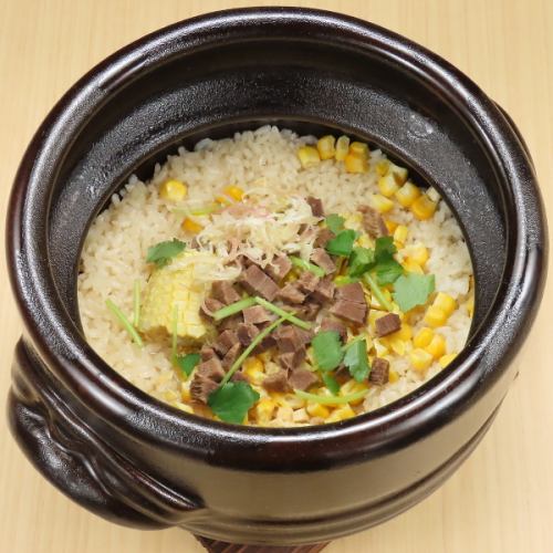 Corn and Beef Tongue Cooked in an Earthenware Pot