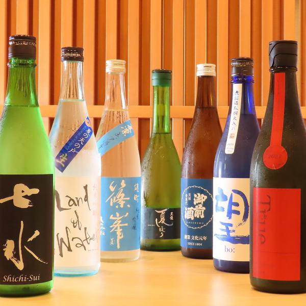 We offer sake with a sense of the season that goes well with our dishes.