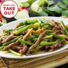 Stir-fried beef and garlic sprouts