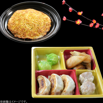 [Takeout only] Enjoy it at home! Dim sum set and bento box with the famous "Meilan Yakisoba"