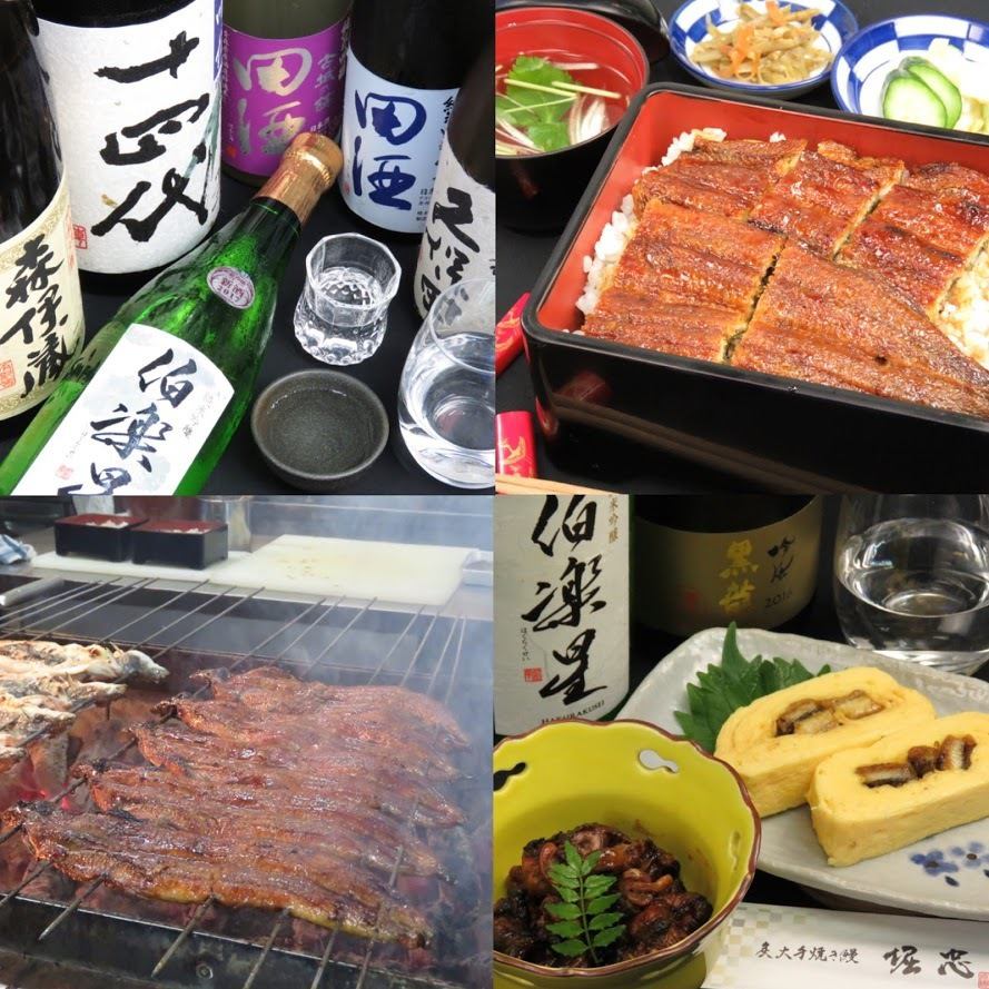 Completely charcoal grilled fresh eel by hand craftsman ◎ A lot of sake is prepared