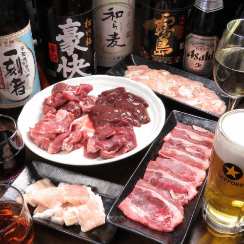 [All-you-can-eat-and-drink] All-you-can-eat offal and short rib A course at 3,850 JPY (incl. tax)! Great for company parties and family meals!