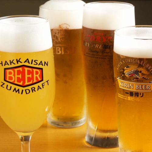 Specialty! Hakkaisan draft beer