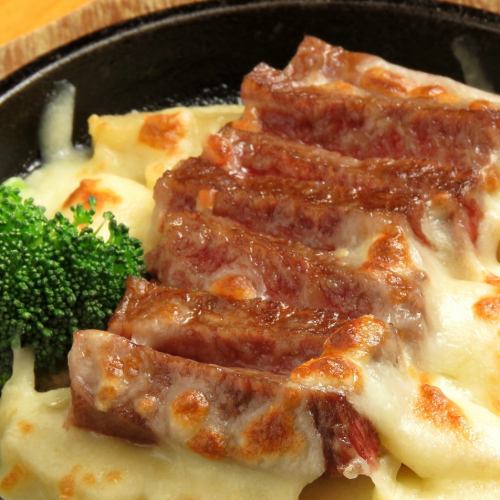 Miura Hayama Beef Zabton Meat Steak Cheese Grill