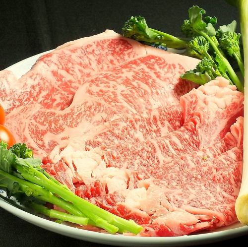 [Recommended] Miura Hayama Beef