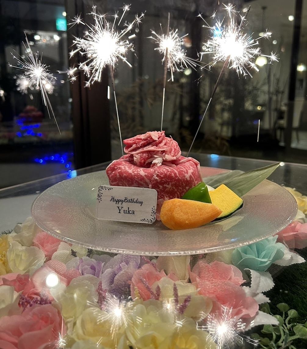 「肉ケーキ」で華やかに演出♪誕生日コース◇5000円(税込)！