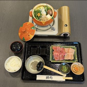 【数量限定】滋賀県産 近江鶏 鍋セット（2名様以上）