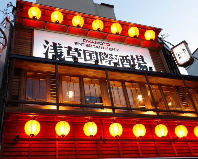 It's like nine minutes! Enjoy a meal with one hoppy while enjoying the scenery of Asakusa.