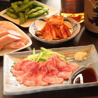 なまらしばれラム刺し