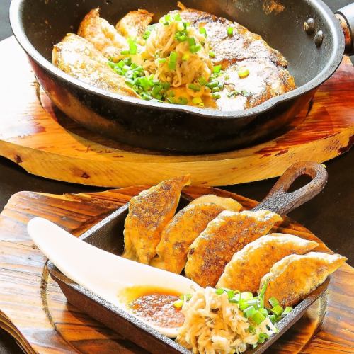 Okinawa Bakayaro's famous grilled dumplings