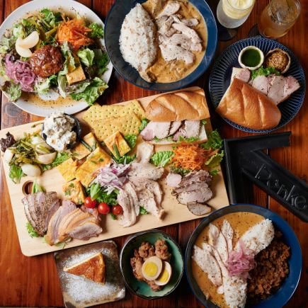 Danke/段家の贅沢コース【お食事のみ】11名様から無料でお部屋一棟貸し無料