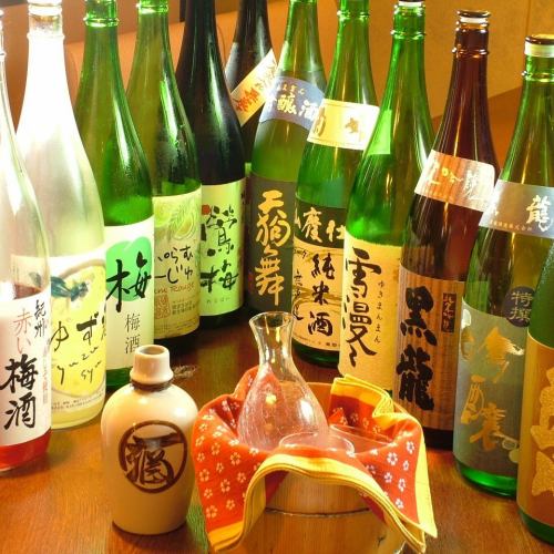 The all-you-can-drink course includes a wide selection of sake, plum wine, and shochu...