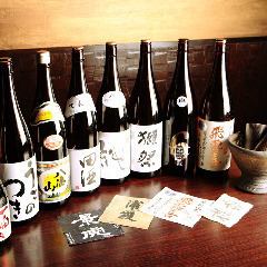 [Reservation/Limited to 3 groups per day] 2 hours all-you-can-drink 1,650 yen per person, 2,200 yen with draft beer