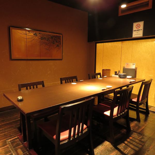 The private rooms decorated with seasonal flowers are a high-quality space that is different from usual.Tonight, I'll be intoxicated with delicious sake at Tsukinobo...