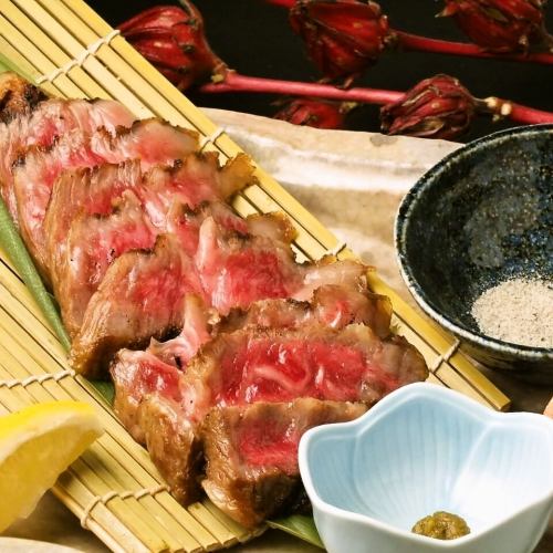 Specially selected beef sirloin grilled over charcoal