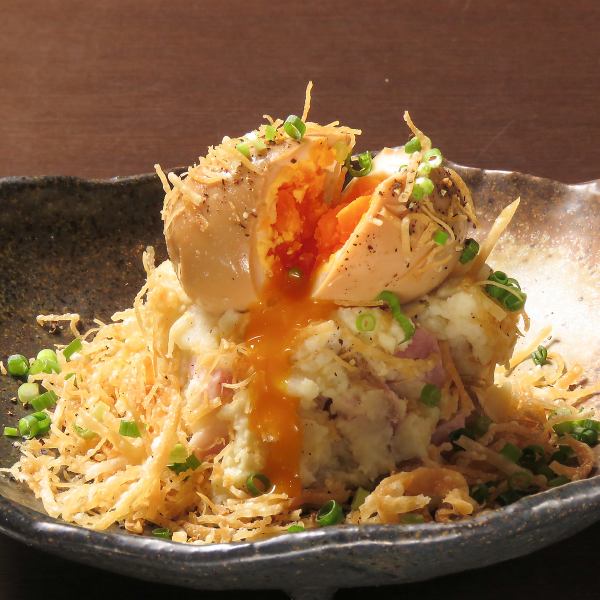 Potato salad with smoked daikon radish and cheese