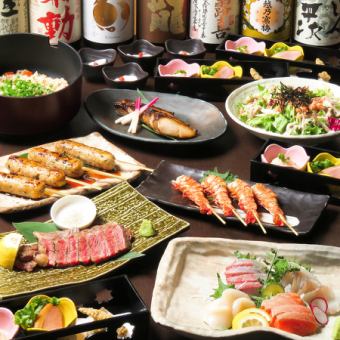 [Early summer party course] 10 dishes and 2 hours of all-you-can-drink for 5,000 yen