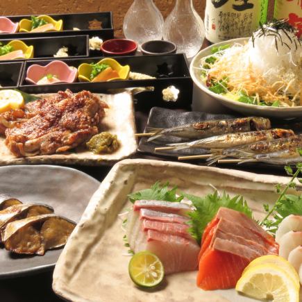 [Moonlight Course] 9 dishes and 2 hours of all-you-can-drink for 4,000 yen