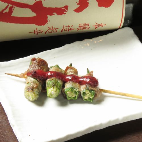 オクラの豚巻串(一本)