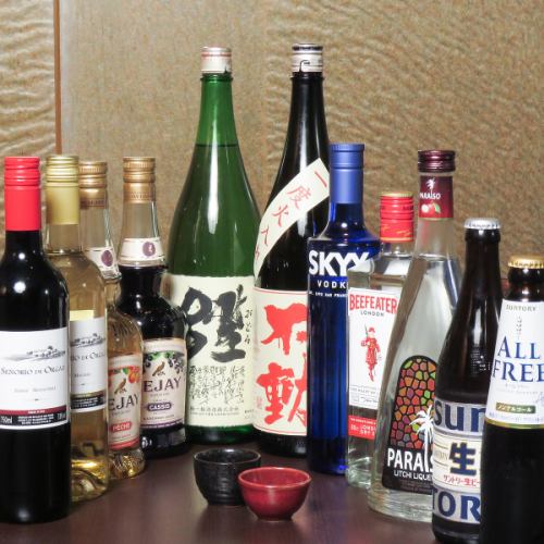All-you-can-drink for 2 hours: 2,200 yen