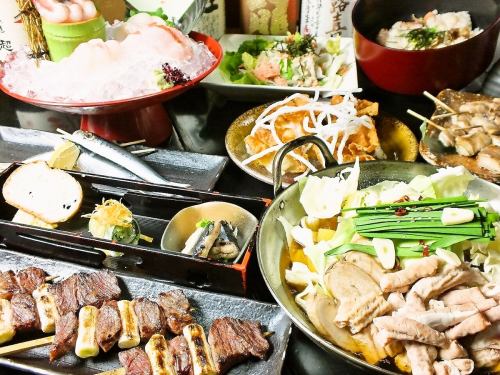 時令菜單,享受當季美味