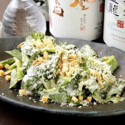 小松菜シーザーサラダ