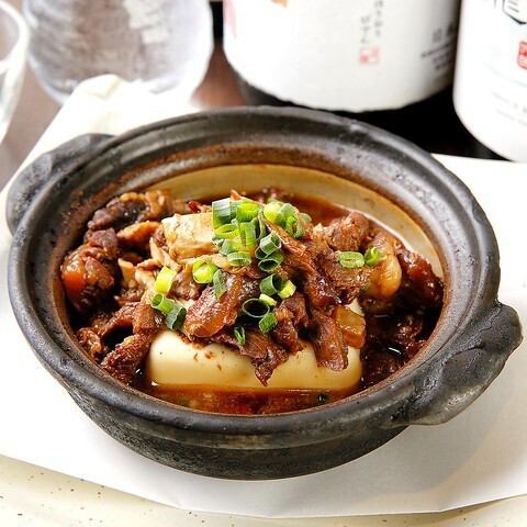 Tender beef tendon tofu