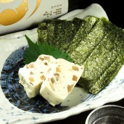 いぶりがっこクリームチーズ