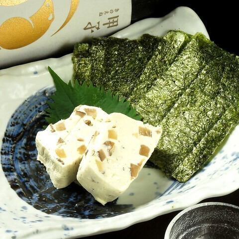 Icing cake cream cheese