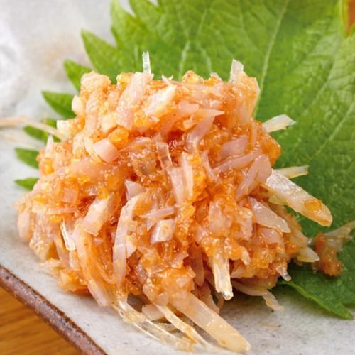 Ume Suisho (Plum Jelly) - Cartilage with Plum Paste