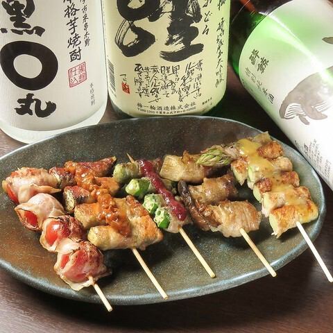 Today's Chef's Choice Assortment of 5 Skewers