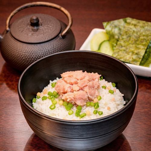 Ochazuke (salmon, plum, and mentaiko)