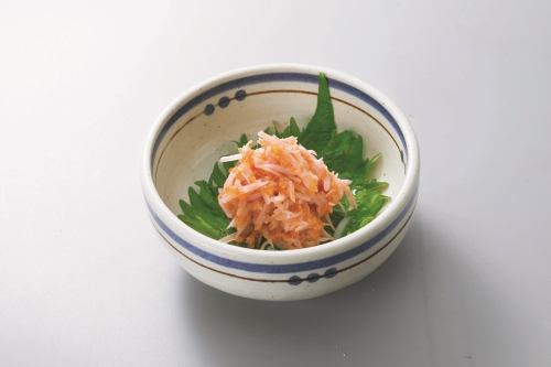 Yagen Cartilage with Plum Meat