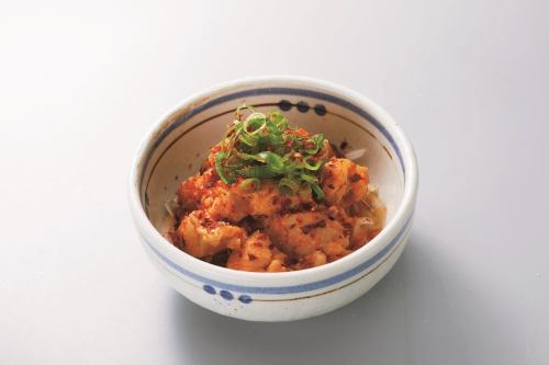 Spicy boiled chicken